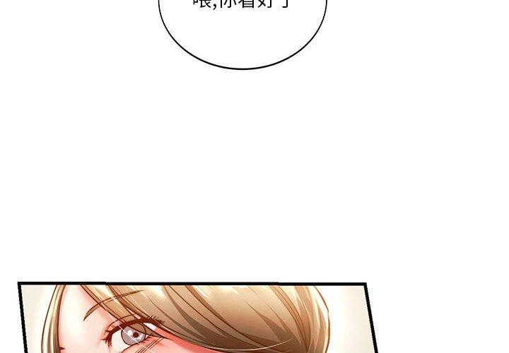 第8张