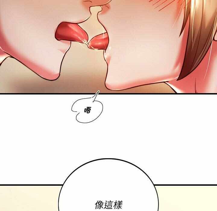 第16张