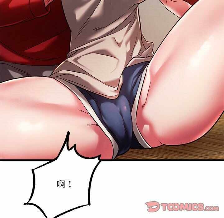 第42张