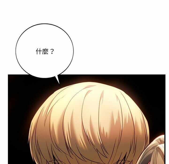 第57张