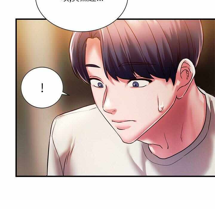 第67张