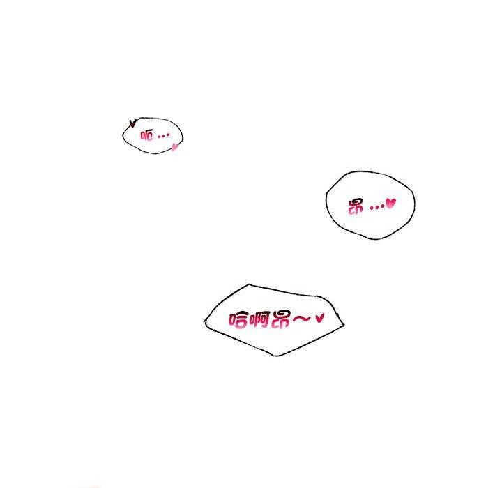 第79张
