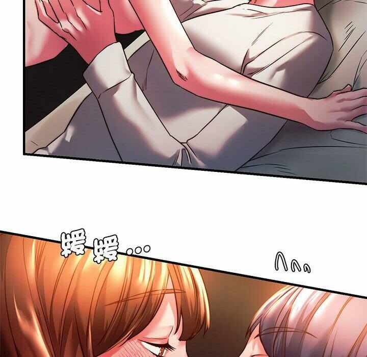 第90张