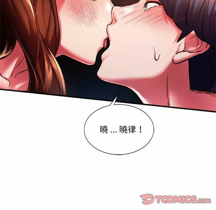 第91张