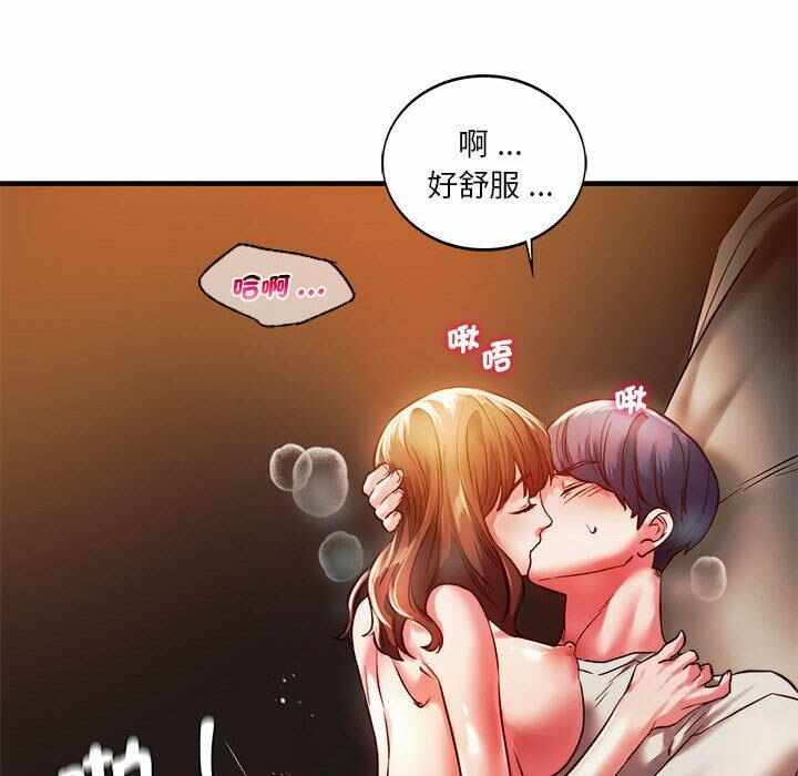第92张