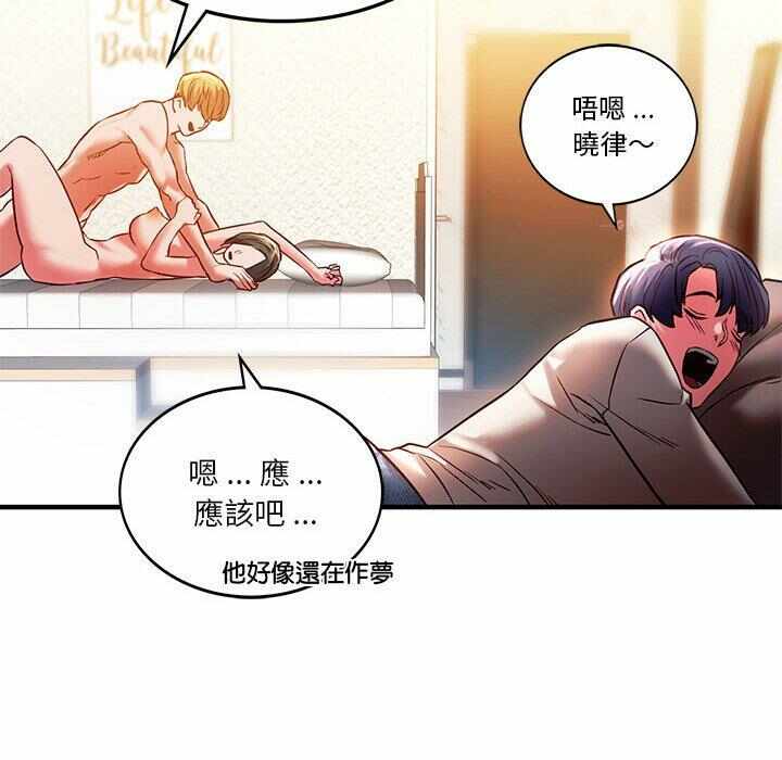 第101张