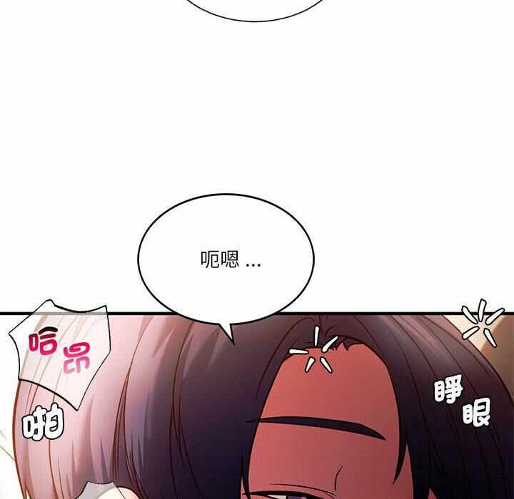 第9张