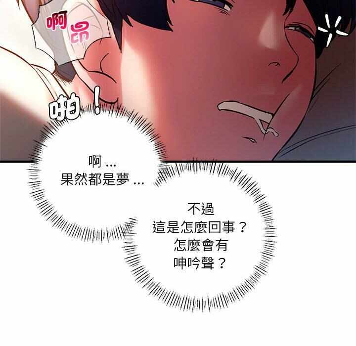 第12张