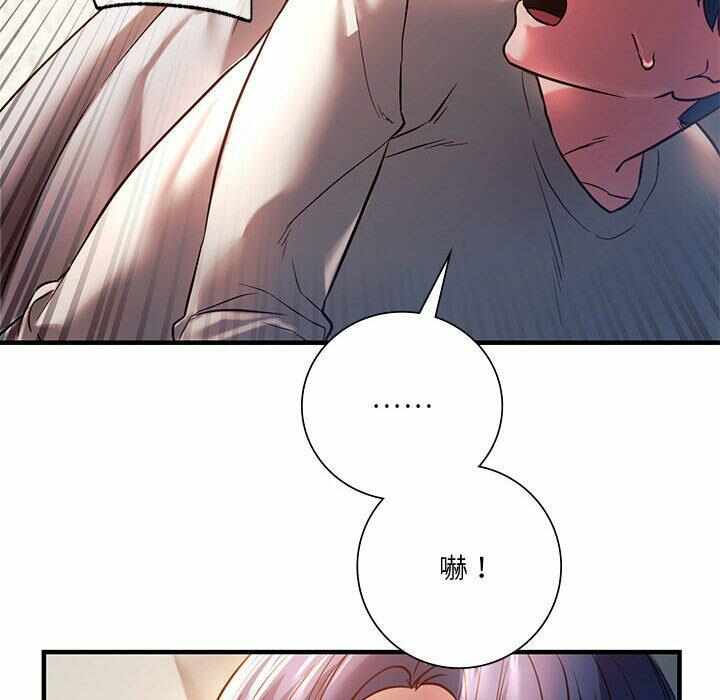 第18张