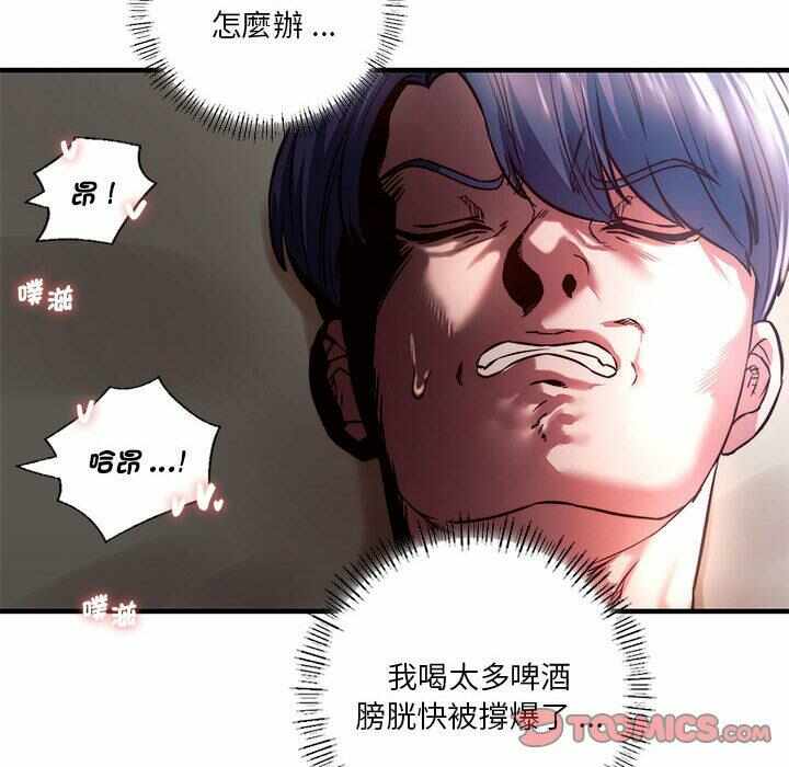 第38张