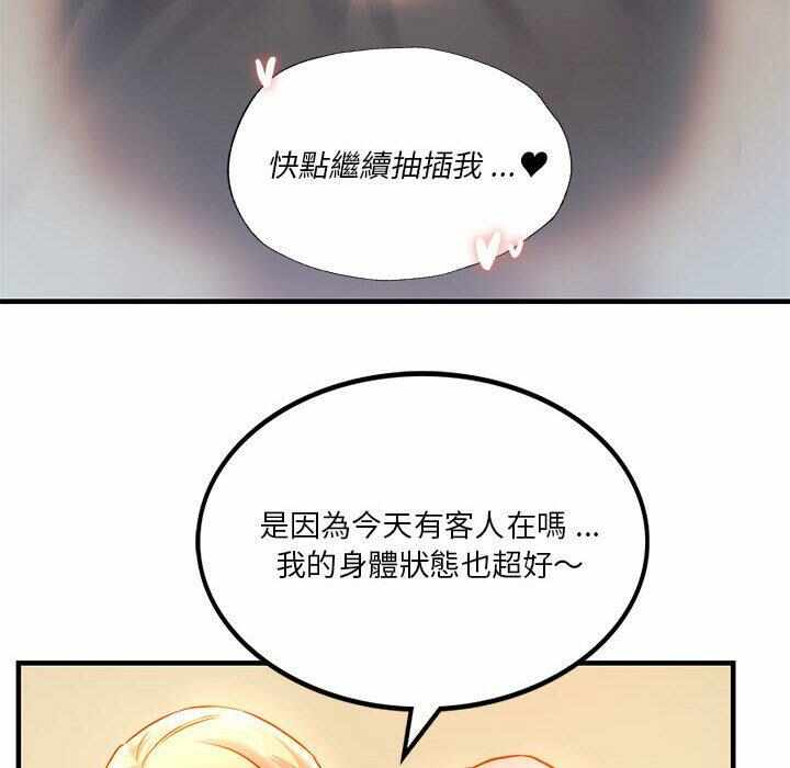 第53张