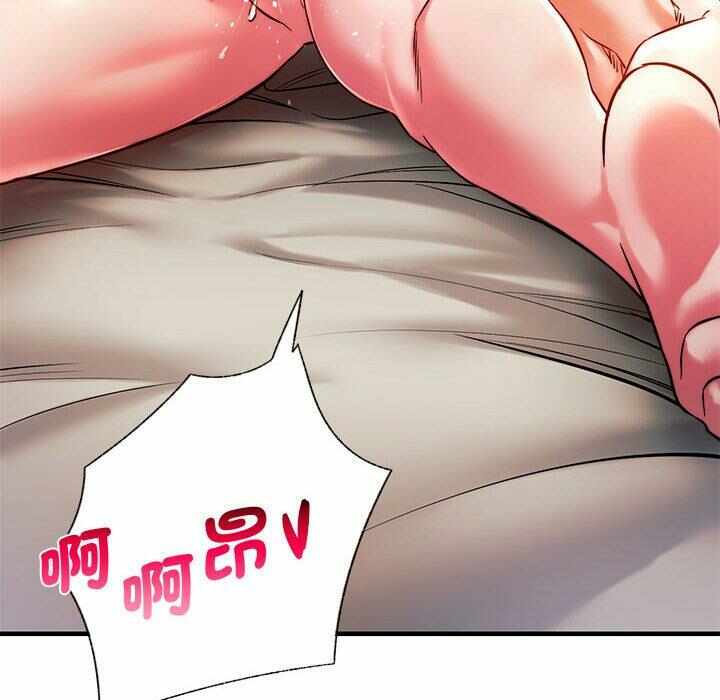 第61张
