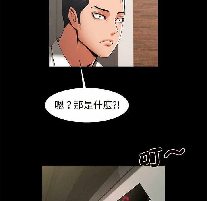第114张