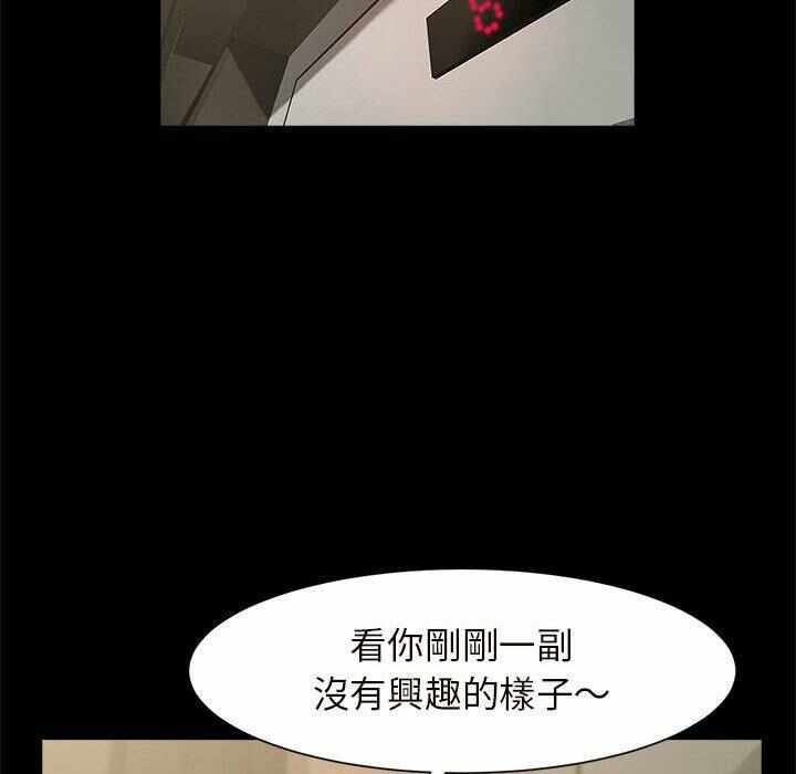 第116张