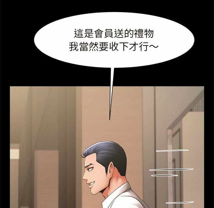 第125张