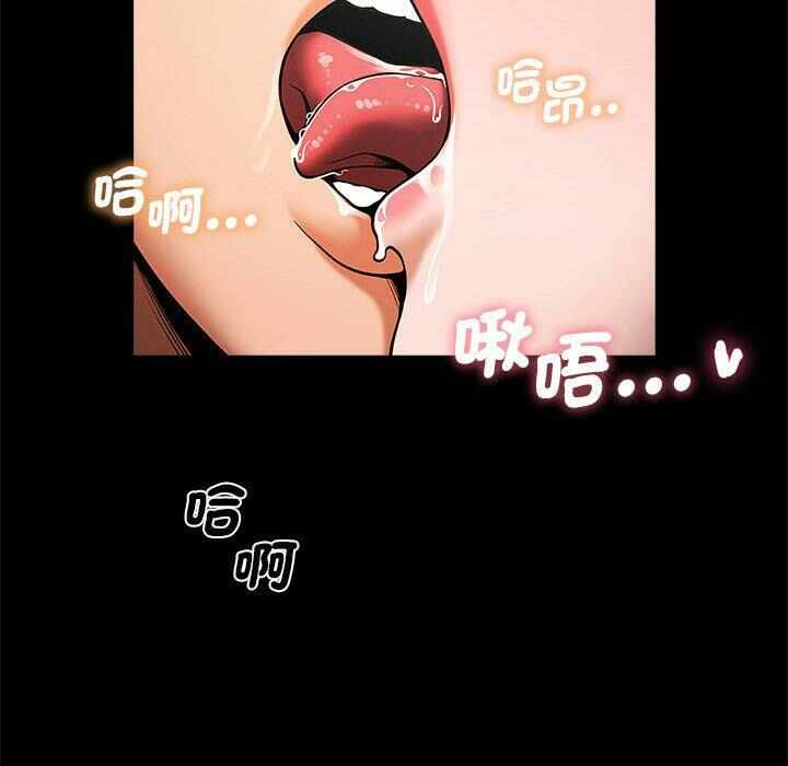 第173张