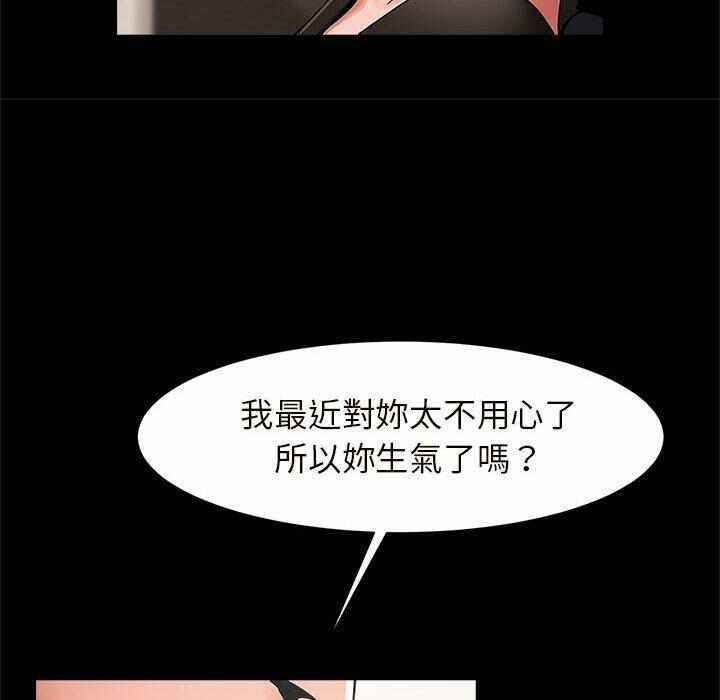 第181张