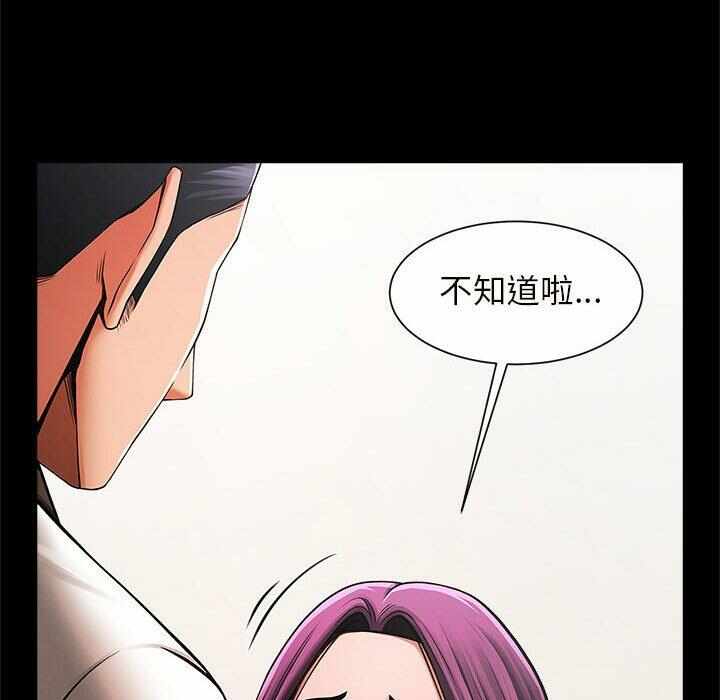 第185张