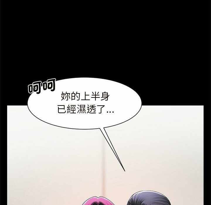 第244张