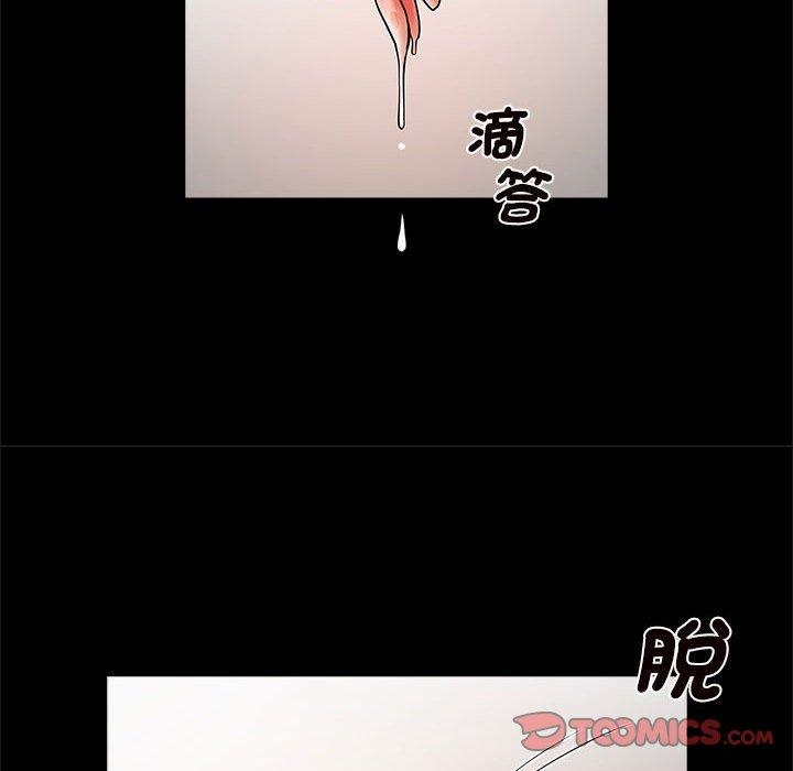 第42张