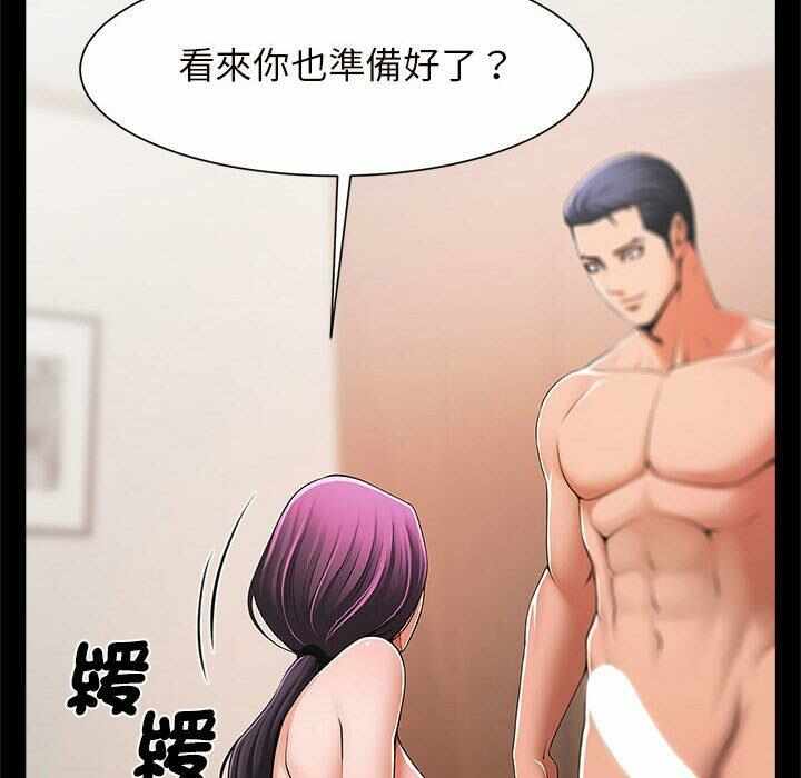 第57张