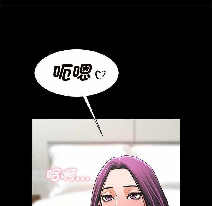 第112张