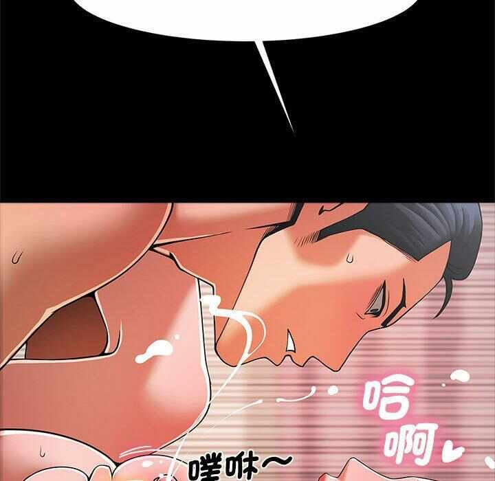 第152张