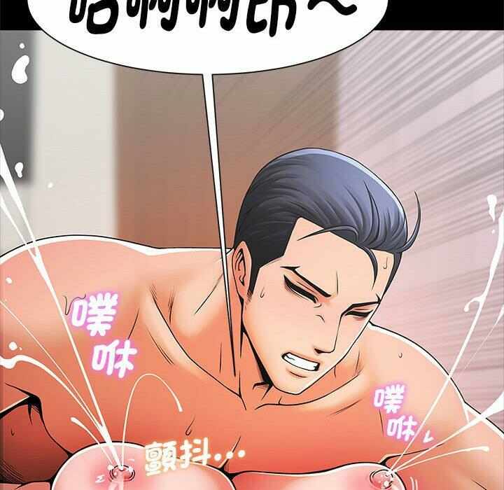 第158张