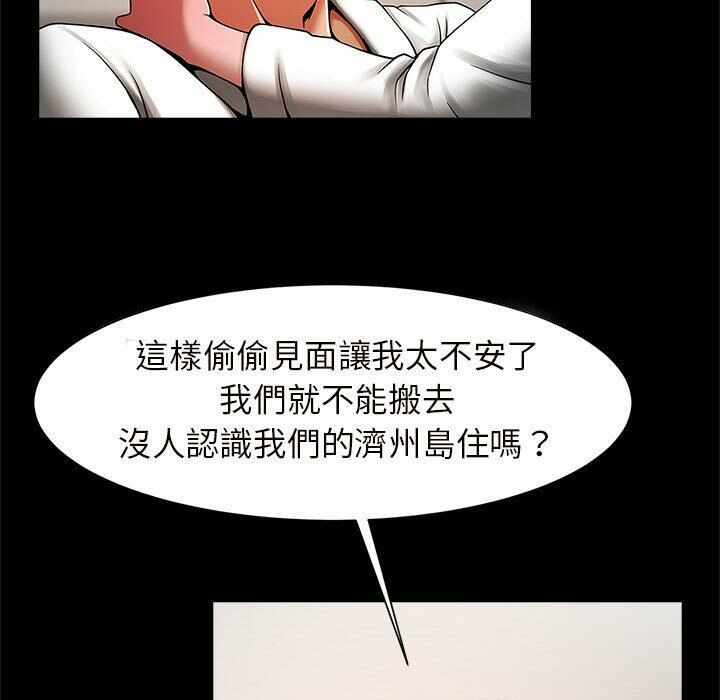 第35张