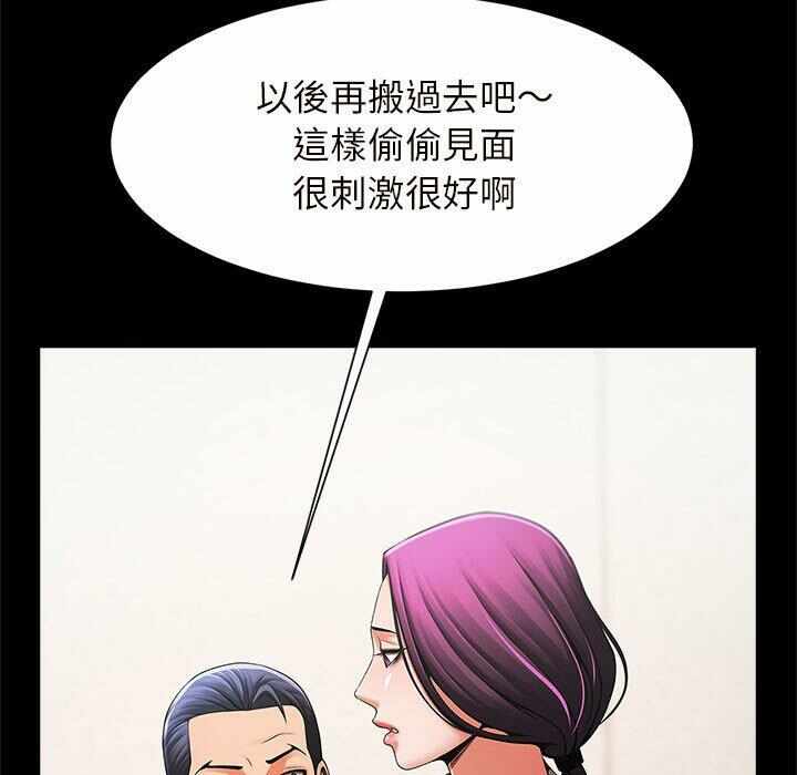 第41张