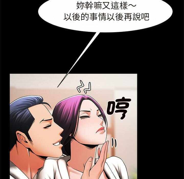 第58张