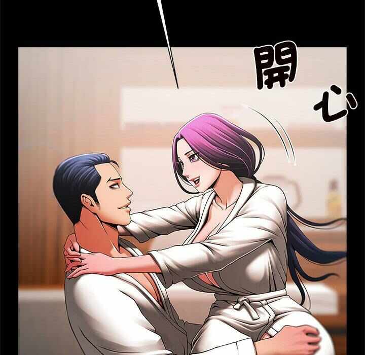 第72张