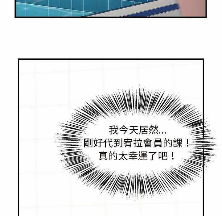 第106张