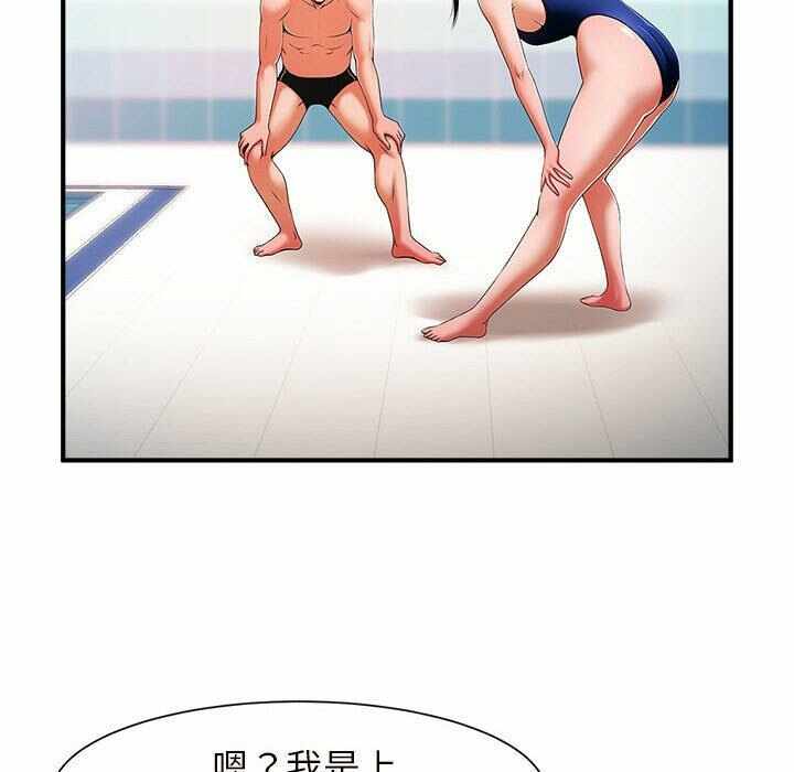 第113张