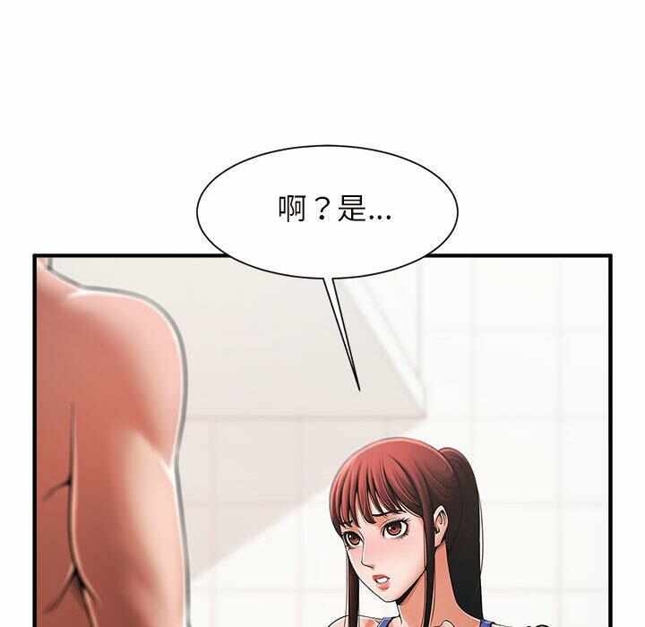 第127张