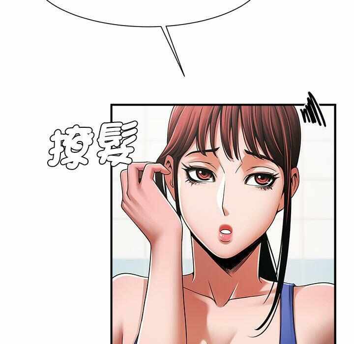 第138张