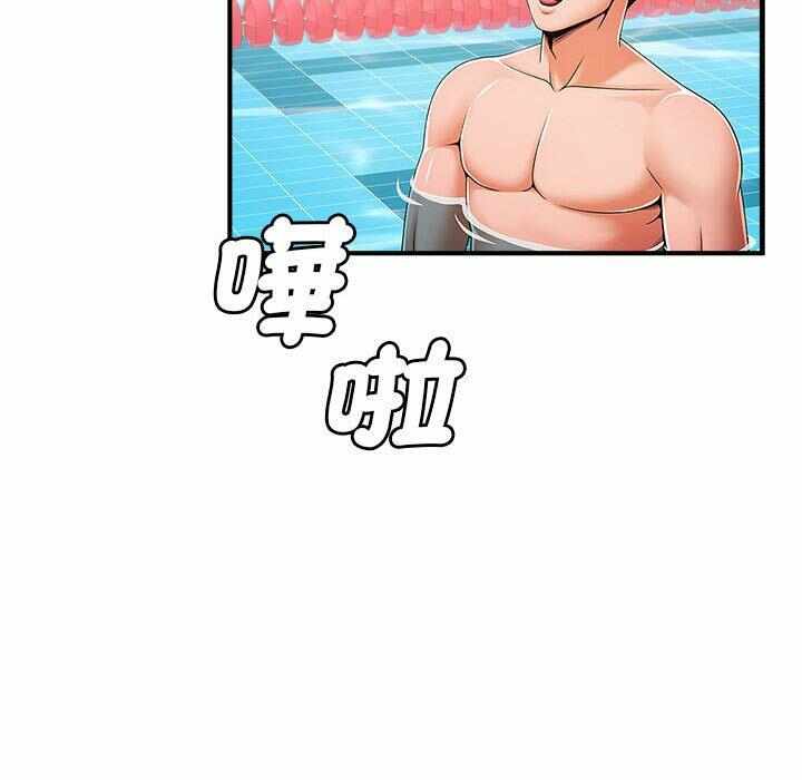 第149张