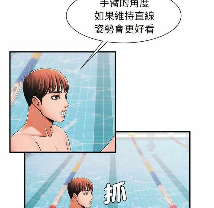第160张