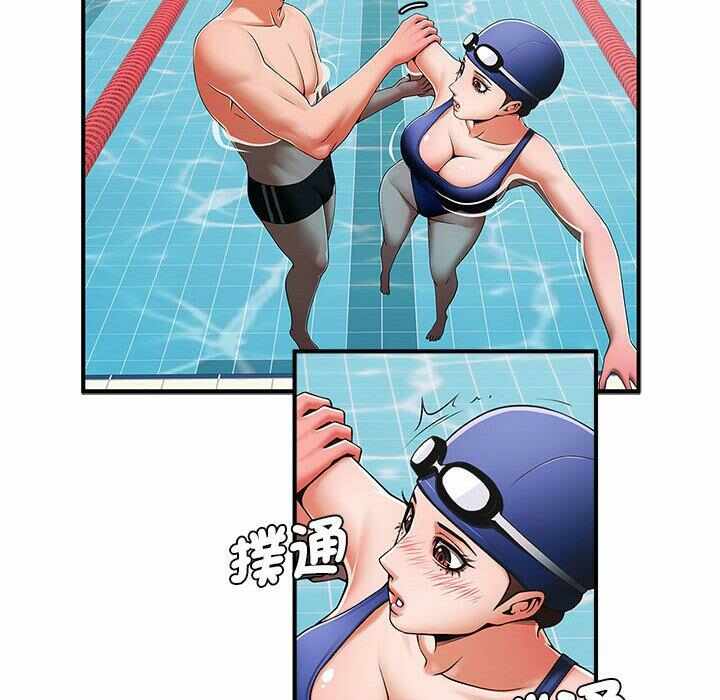 第161张