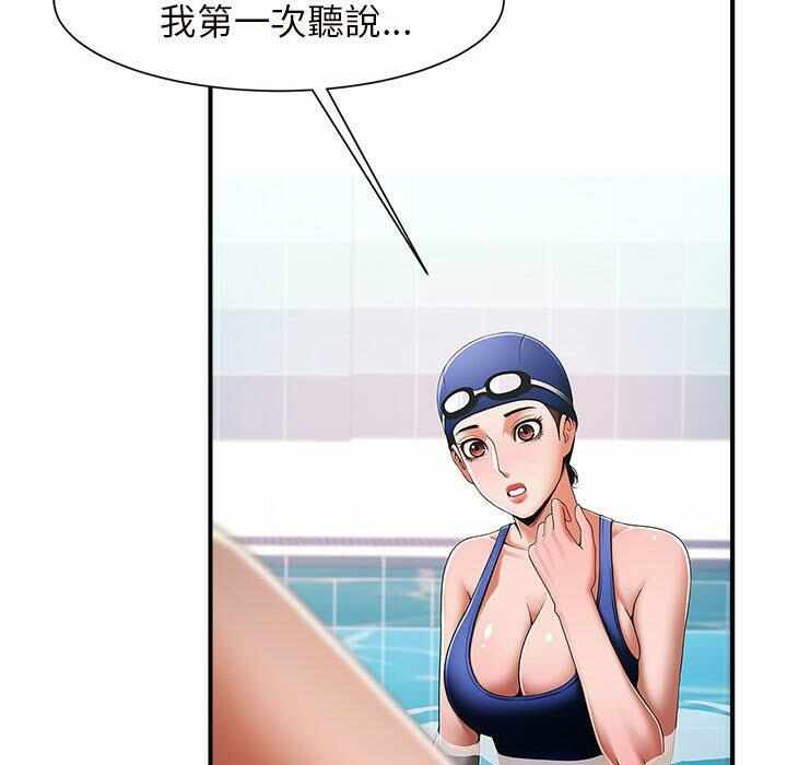 第186张