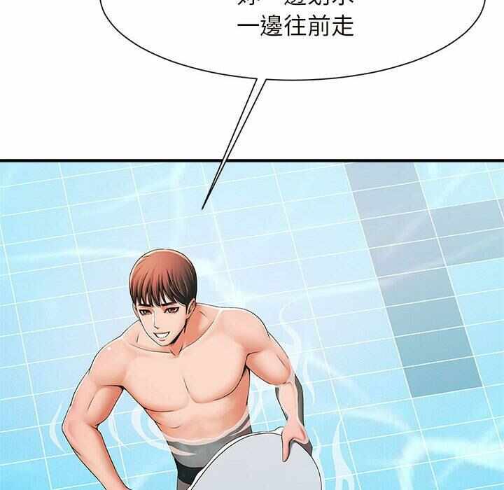 第208张