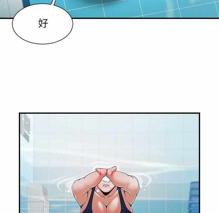 第213张