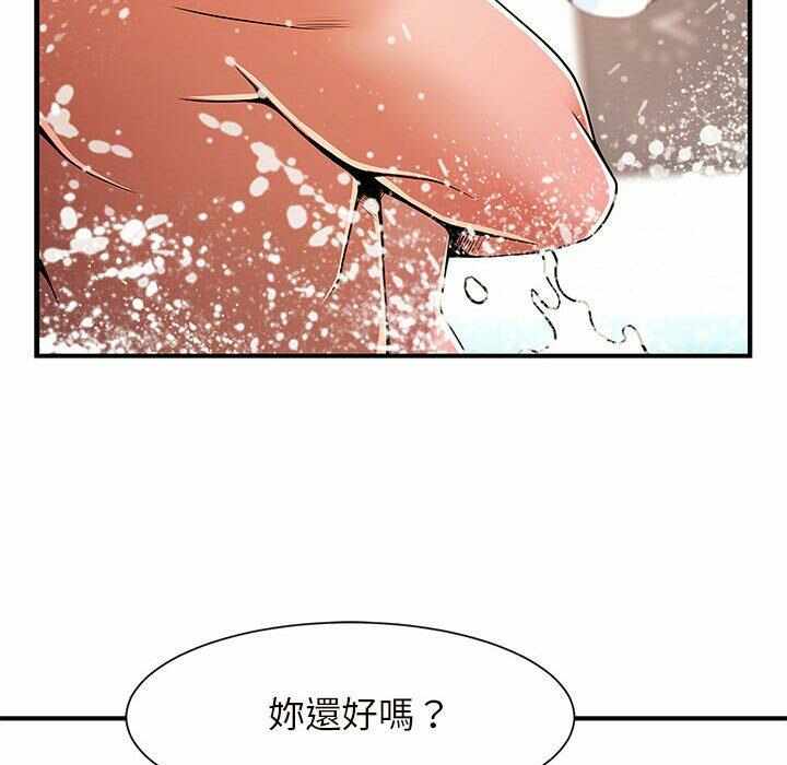第232张