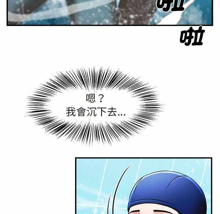 第14张