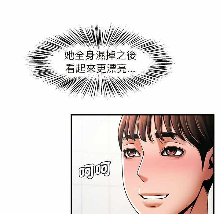 第52张