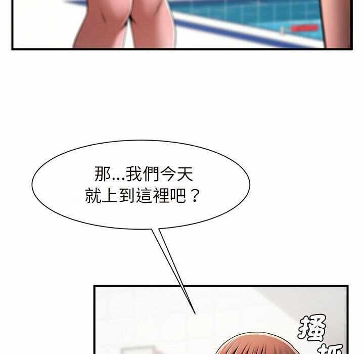 第74张