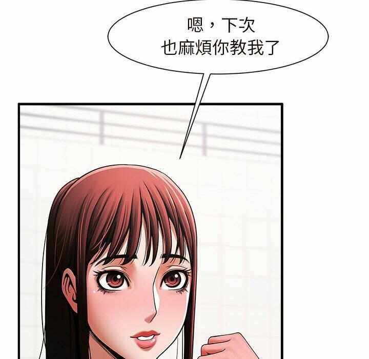 第81张