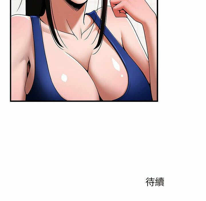 第87张