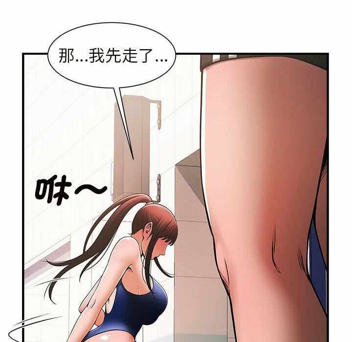 第68张