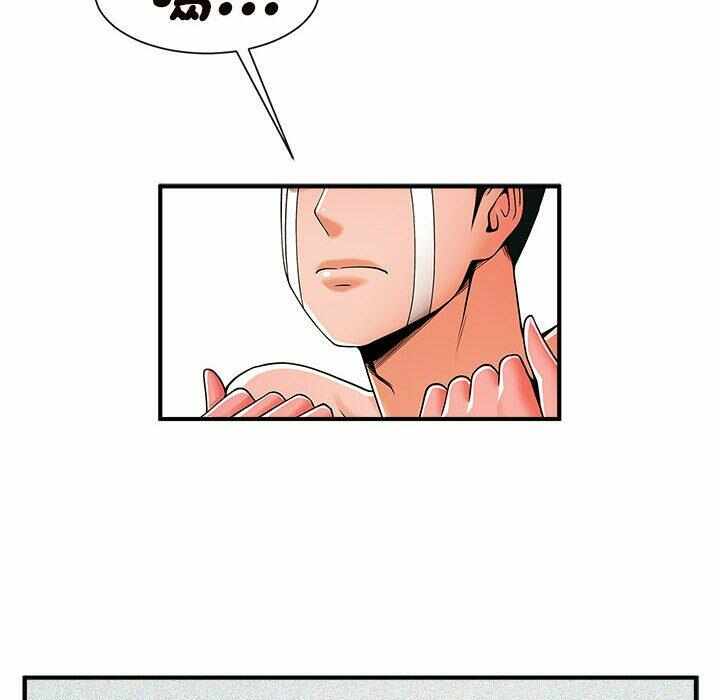 第76张